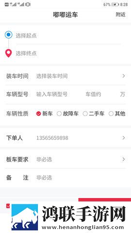 孤男寡女免费观看全部电视剧4K版下载,孤男寡女免费观看全部电视剧收藏版一键收藏好剧下载
