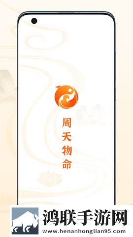 男欢女爱免费观看电视剧大全集完整超流版下载,男欢女爱免费观看电视剧大全集完整高清精选版下载