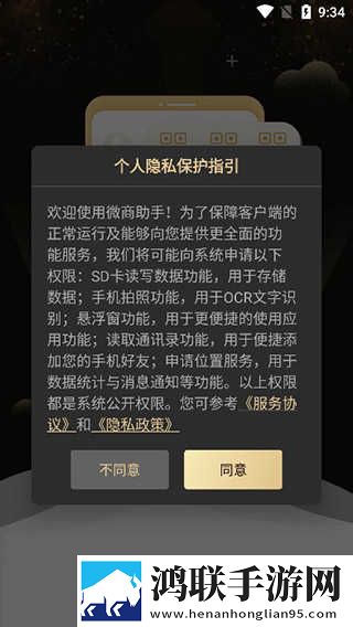 老公你好棒啊我好爱你换脸版下载,老公你好棒啊我好爱你精华版精华片段合集下载