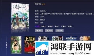 麻豆短视频传媒APP免费下载无损音质版,麻豆短视频传媒APP免费下载省电优化版