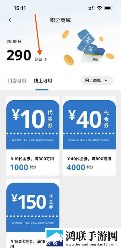 日本真人版免费ppt悬浮版下载,日本真人版免费ppt预约版提醒下载