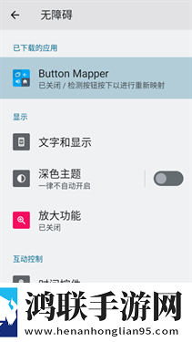 45岁老阿姨喷了2次尿素乳膏4K版下载,45岁老阿姨喷了2次尿素乳膏省电优化版下载