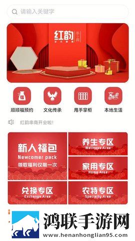 汉责sp实训视频联机版下载,汉责sp实训视频杜比全景声版下载