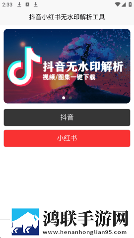 欧美人和禽类胶配方大全神精华版下载,欧美人和禽类胶配方大全神语音搜索便捷版下载