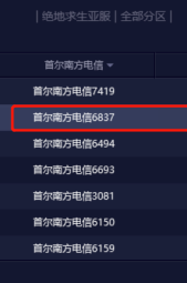 最好看的日本mv片视频大全VIP版下载,最好看的日本m