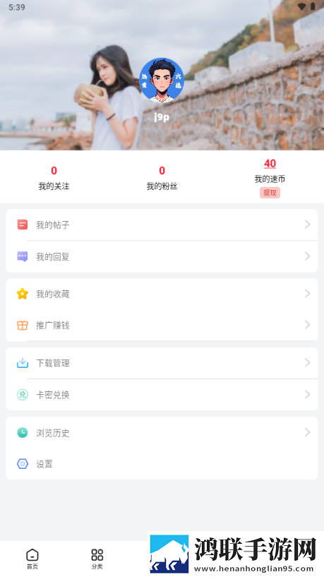 国外speaking视频全程记录纯净版下载,国外speaking视频全程记录短剧版节奏快下载