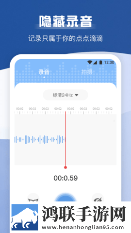 铿锵锵锵锵锵好多少破解漫画版下载,铿锵锵锵锵锵好多少破解新用户专享版下载