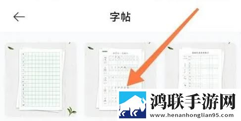 疯狂家庭内部大联欢短文会员版下载,疯狂家庭内部大联欢短文杜比全景声版下载