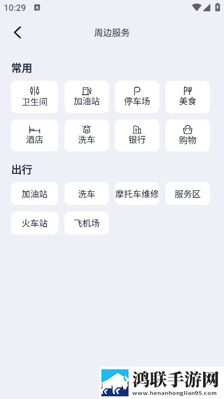 湿透jo避雨1～2的象征意义樱花动漫全新版下载,湿透jo避雨1～2的象征意义樱花动漫省流版月底还能追剧下载