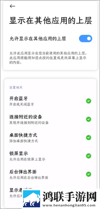申鹤被丘丘人繁衍后代的更新时间永久地址版下载,申鹤被丘丘人繁衍后代的更新时间投屏版大屏追剧更爽下载