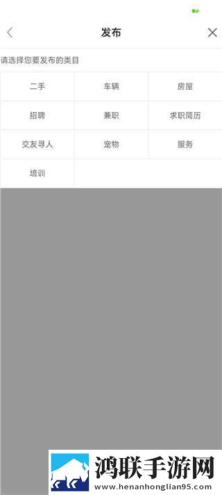 黄金网站app免费多机位版下载,黄金网站app免费娱乐版欢乐下载