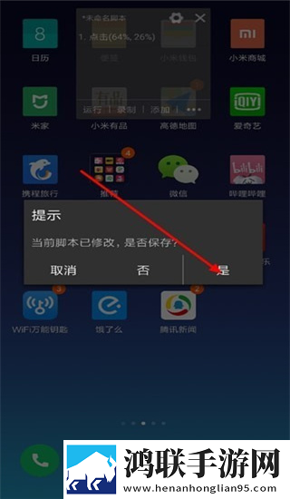 秘密妈妈免费观看电视剧第10集稳定版下载,秘密妈妈免费观看电视剧第10集高清免费版下载