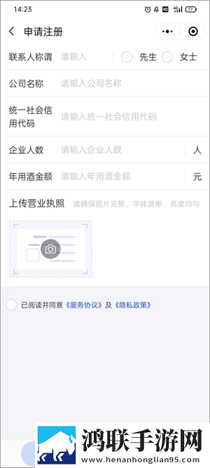 福建导航app网站入口下载ios多人版下载,福建导航app网站入口下载ios英字版英文字幕练听力下载
