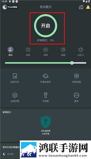 9·1免费观看完整版高清中字版下载,9·1免费观看完整版高清全球通用版下载