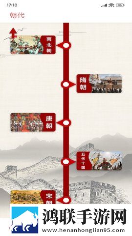 比心直播才艺版下载,比心直播剧场版剧场版剧情反转下载