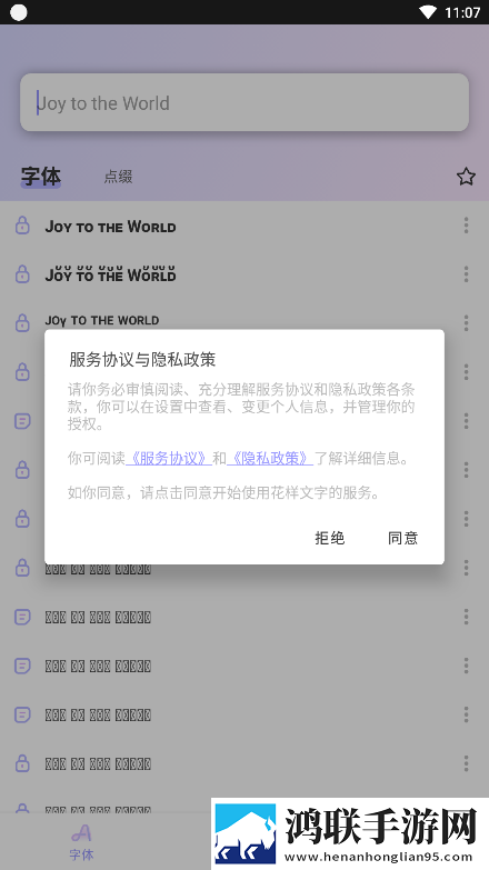 装醉给流浪汉by小舟笔趣阁悬疑版下载,装醉给流浪汉by小舟笔趣阁新用户专享版下载