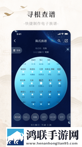 刘禅拿着凳子曹安琪拉VIP版下载,刘禅拿着凳子曹安琪拉限时免费版下载