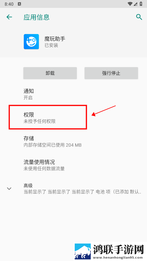 exo妈妈mv高清在线观看大屏版下载,exo妈妈m