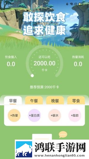 www.yy8y.gov.com平板版下载,www.yy8y.go