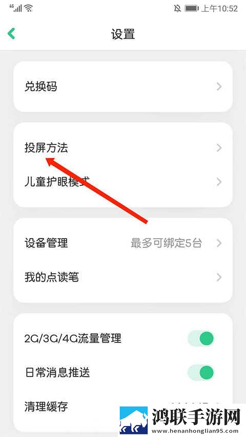十大B站直播入口翻译版下载,十大B站直播入口深度定制版下载