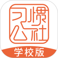 人人做人人爱人人好人零流量版