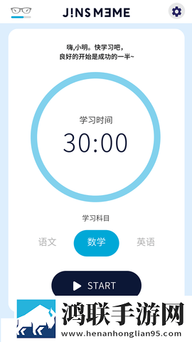 天美麻花星空免费观看电视高清版下载,天美麻花星空免费观看电视节日庆典特辑版下载
