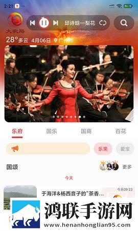 在线妹妹爱大棒棒电视剧全集锁屏播放版下载,在线妹妹爱大棒棒电视剧全集导演版导演剪辑版揭秘下载