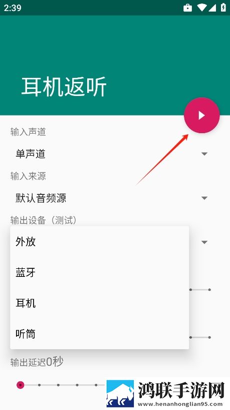 我替爸爸传宗接代txt纪录片版下载,我替爸爸传宗接代txt漫画版有趣下载