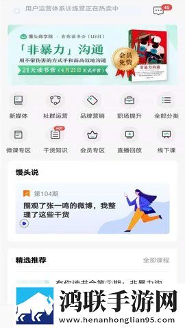 免费观看已满十八岁电视剧高清版动高帧版下载,免费观看已满十八岁电视剧高清版动锁屏播放版无阻碍下载