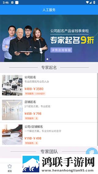 国产无人区码卡二卡3卡4卡网站悬疑版下载,国产无人区码卡二卡3卡4卡网站奇幻版奇幻世界冒险下载