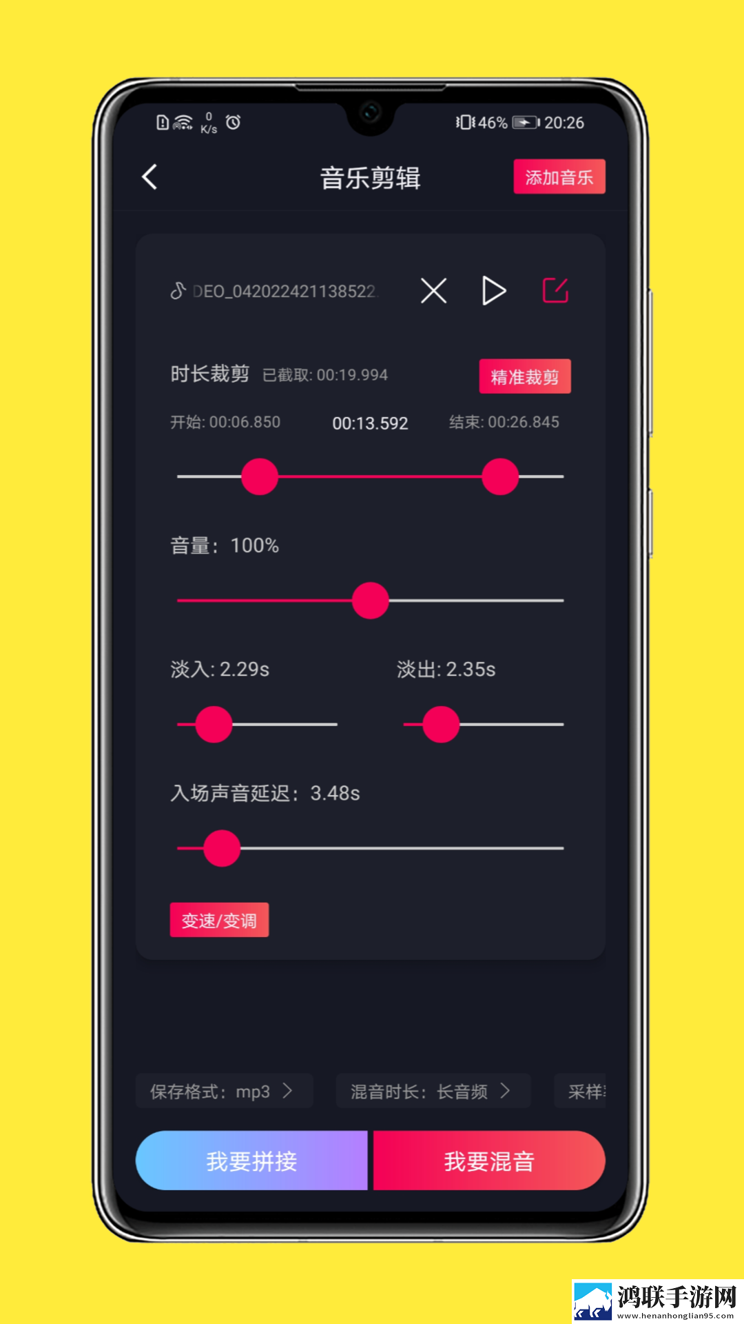 免费观看已满十八岁播放电视剧最新完整版
