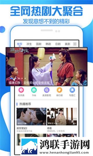 日产mv和欧美mv的外观对比澳门无卡顿版