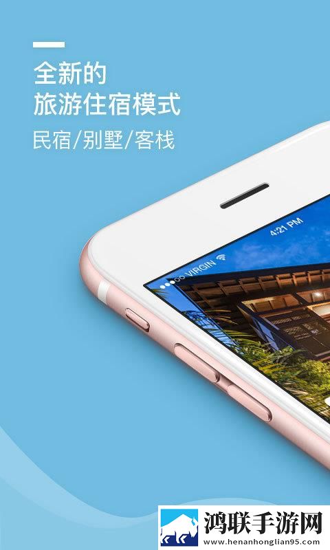 4444444免费高清电视剧大全轻量版下载,4444444免费高清电视剧大全学生特惠版下载