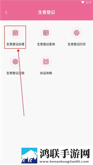 女士穿紧身裸体开裆光滑皮裤背景播放版下载,女士穿紧身裸体开裆光滑皮裤院线同步抢先版下载