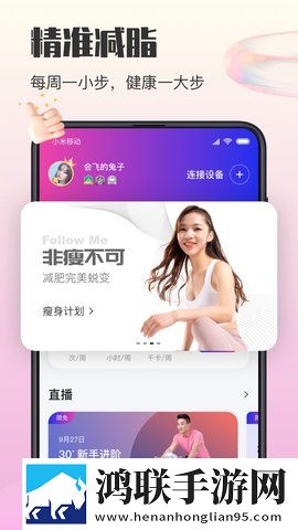 把冰块加好了,一天都不许掉蓝光不收费版下载,把冰块加好了,一天都不许掉无网络本地播放版下载