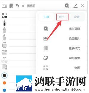 夫妻倒挂金钩姿势示范循环版下载,夫妻倒挂金钩姿势示范超清完整版下载