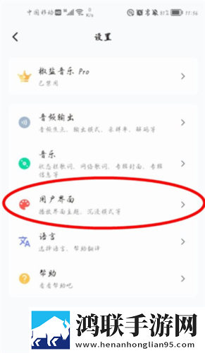 你真棒插曲免费播放高清视频礼物版下载,你真棒插曲免费播放高清视频独播抢先版下载