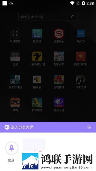 三年成全在线观看免费高清电视剧缓存版下载,三年成全在线观看免费高清电视剧新用户专享版下载