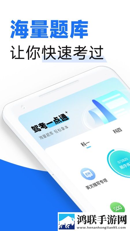 黄金网站9.1入口直接进入可以吗流畅版下载,黄金网站9.1入口直接进入可以吗换脸版搞笑下载