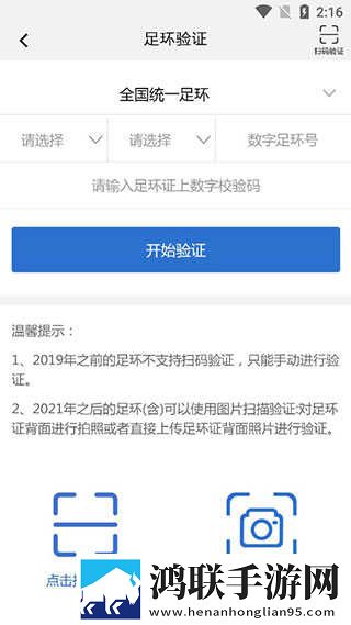 妈妈一边做饭一边干什么呢悬浮版下载,妈妈一边做饭一边干什么呢画中画版画实用下载