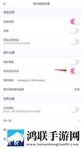 少女视频哔哩哔哩免费版亮点介绍影院版下载,少女视频哔哩哔哩免费版亮点介绍新手引导版下载