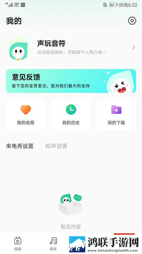 大地二在线观看免费版电视剧下载年度版下载,大地二在线观看免费版电视剧下载悬疑解谜挑战版下载