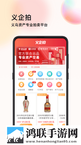 ***APP双语字幕版下载,***APP视频倍速播放优化版下载