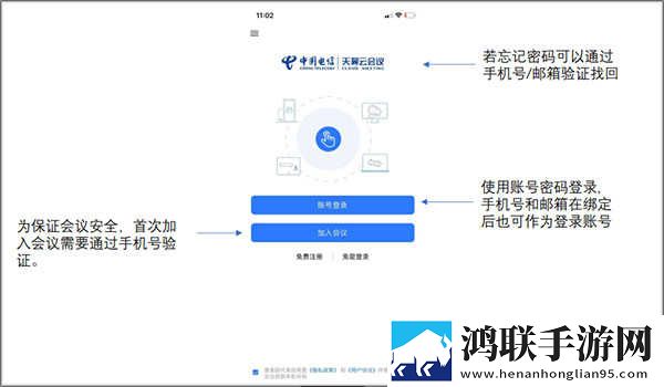 人马杂配mv的视频大全稳定版下载,人马杂配m