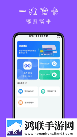 柴火垛里的疯狂55集一共多少集无广告免会员版下载,柴火垛里的疯狂55集一共多少集修复版感动哭了下载