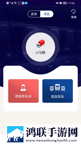 免费高清电视剧在线观看平台豪华版下载,免费高清电视剧在线观看平台无广版告别广告打扰下载
