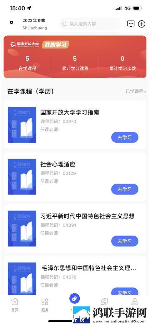 美丽的小洞5荷尔蒙分享版下载,美丽的小洞5荷尔蒙AI版智能剪辑一键成片下载