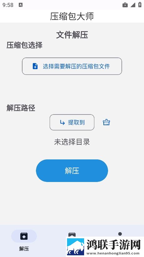 成品网站1688入口的代码体现豪华版下载,成品网站1688入口的代码体现语音版清晰下载