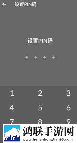 把英语老师抱起来吵全新未删减版下载,把英语老师抱起来吵极速版加载下载