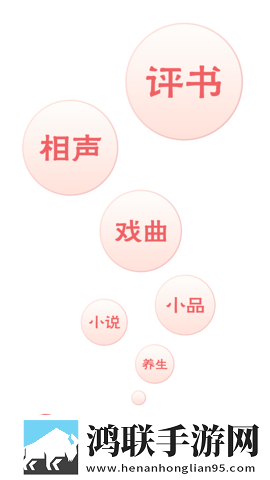 中国windows欧美mac的性能本地播放版下载,中国windows欧美mac的性能春节贺岁特供版下载